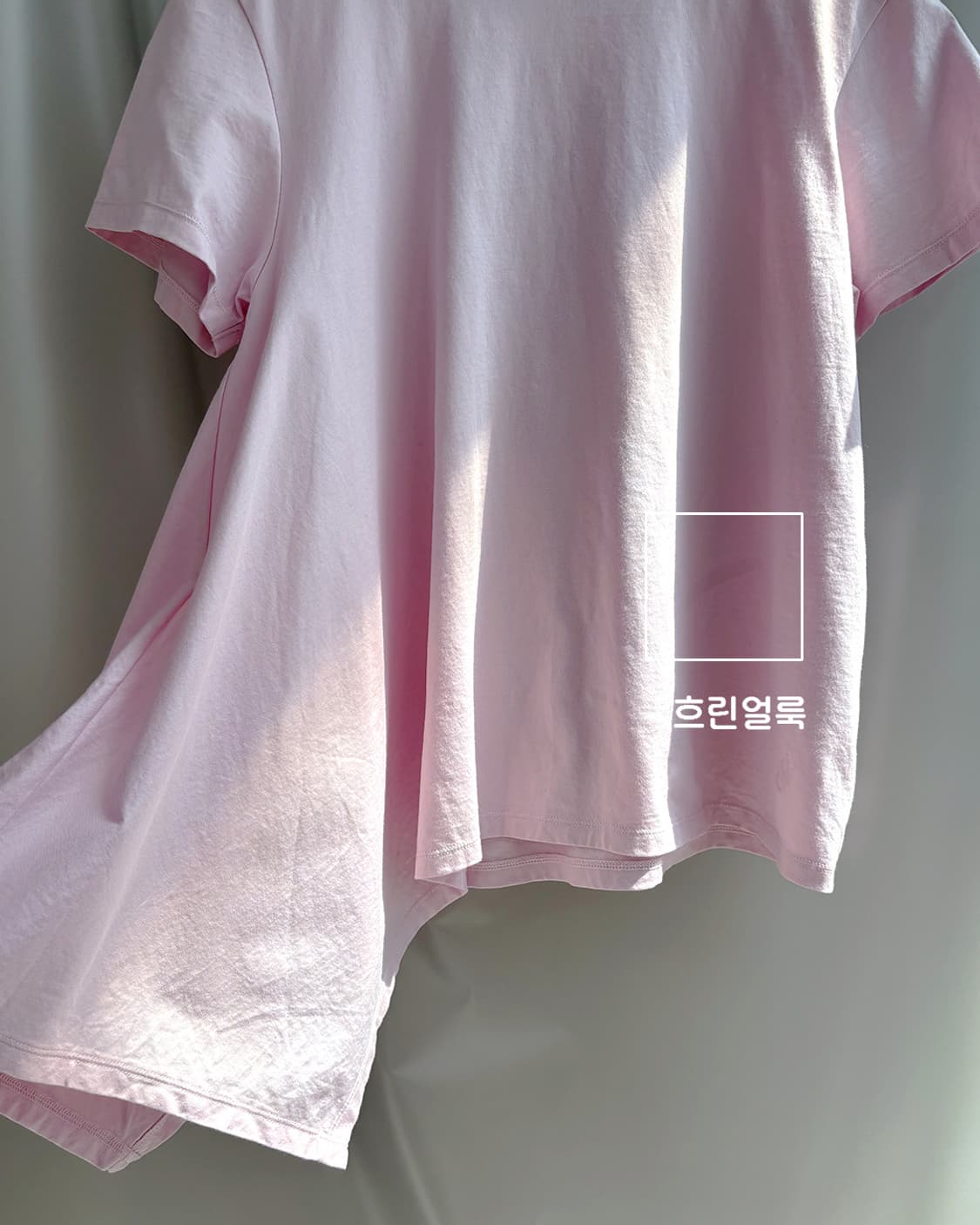 JW ANDERSON X UNIQLO핑크 언발 티셔츠 상품이미지4