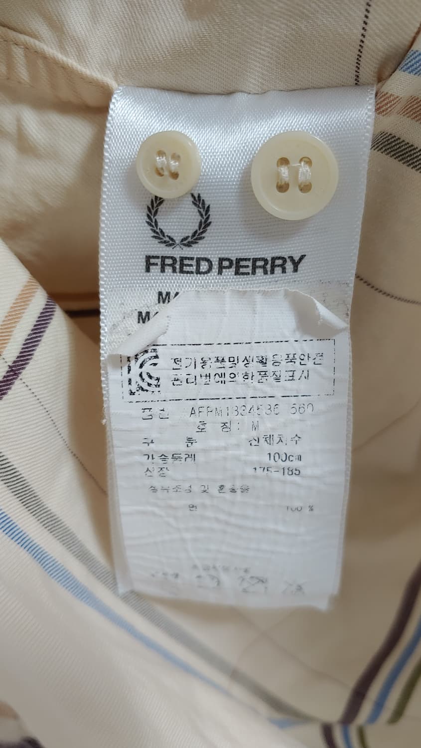 100 프레디페리 셔츠 647 상품이미지5