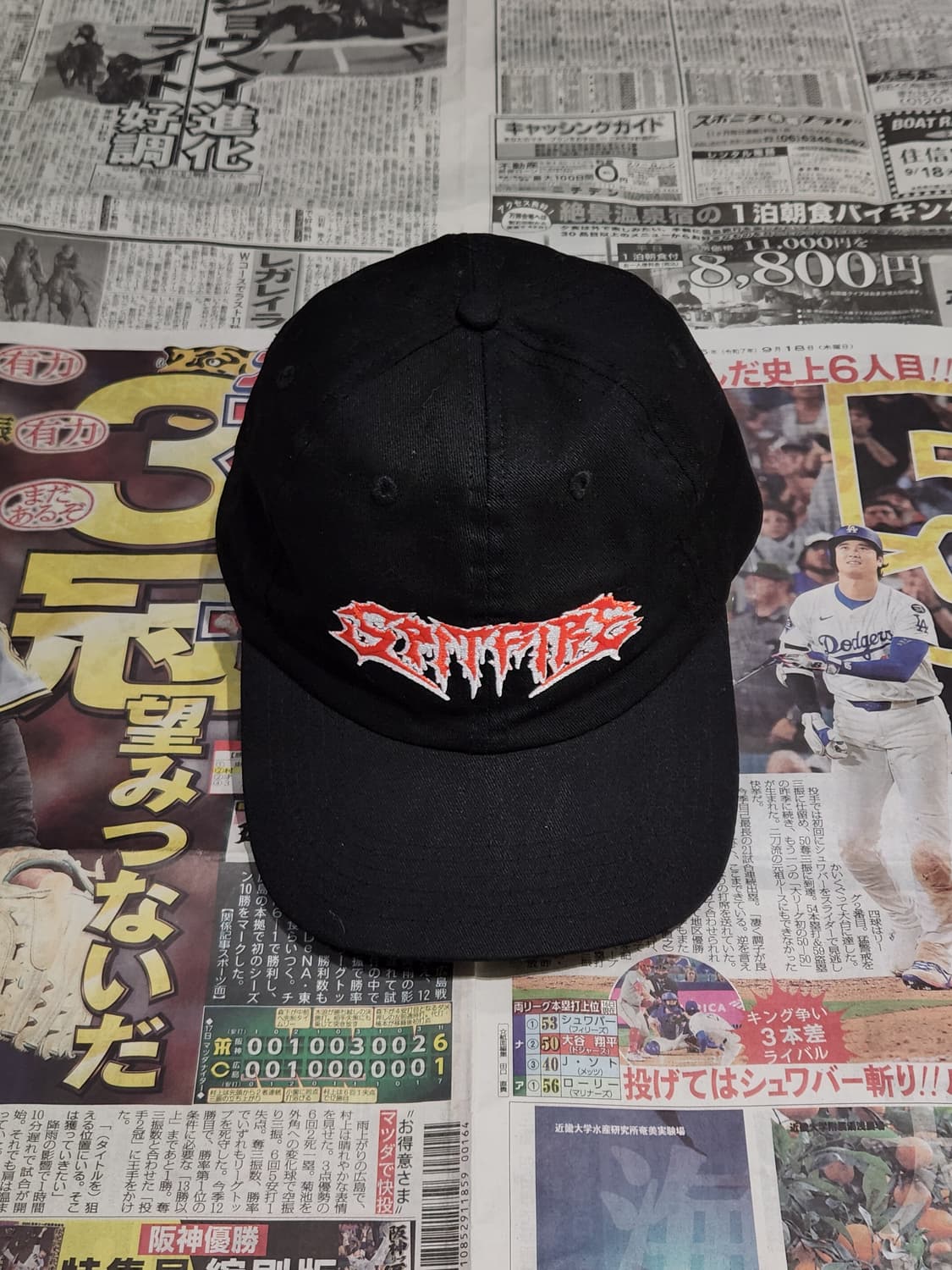 Spitfire 데몬게이트 캡 OS 상품이미지1