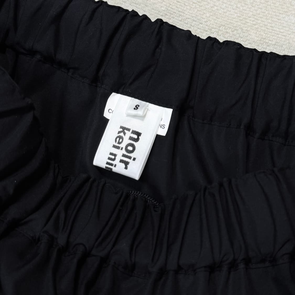 Cotton Broad Frill Skirt 상품이미지5