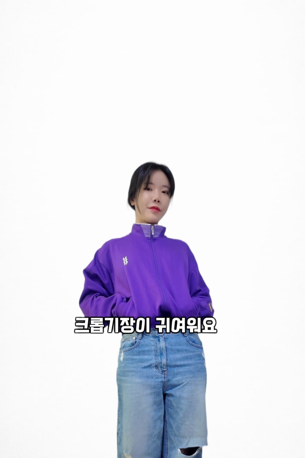 슈퍼스타 트랙 져지 상품이미지2