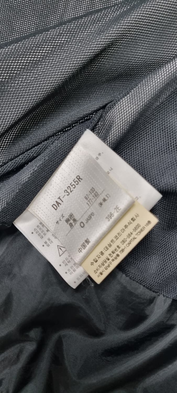 데상트 무브 스포츠 바람막이 자켓 XL _ 남성 상품이미지10