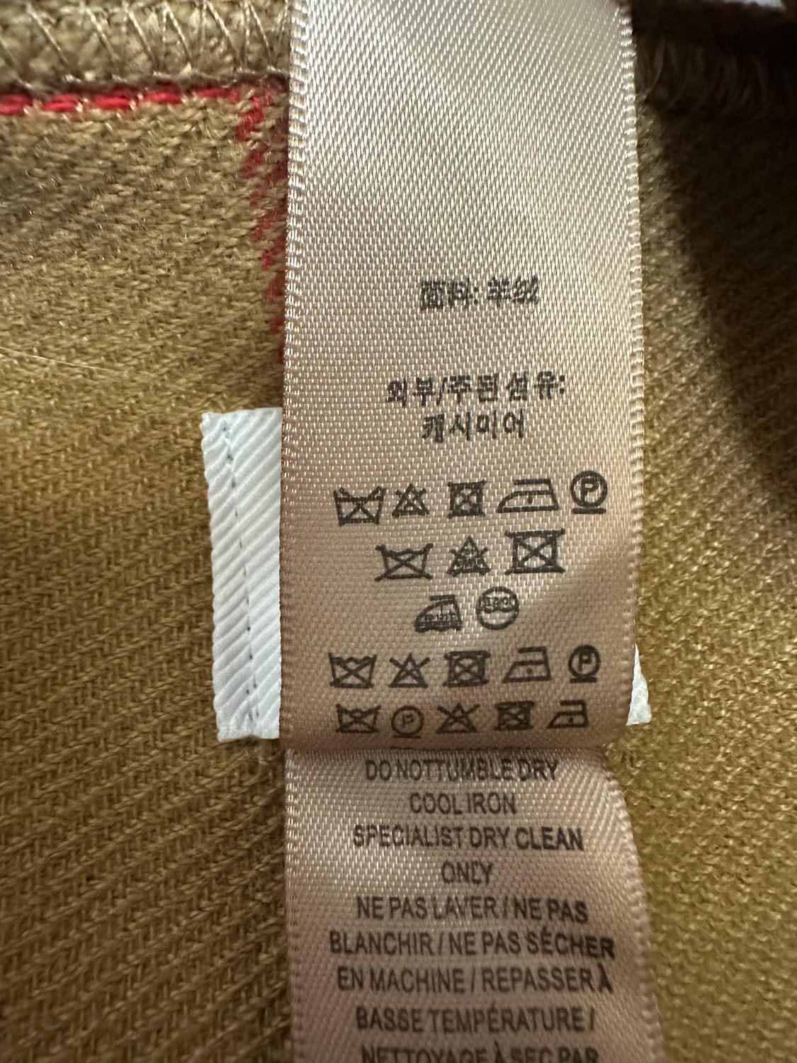 버버리 브라운 체크 캐시미어100케이프 상품이미지7