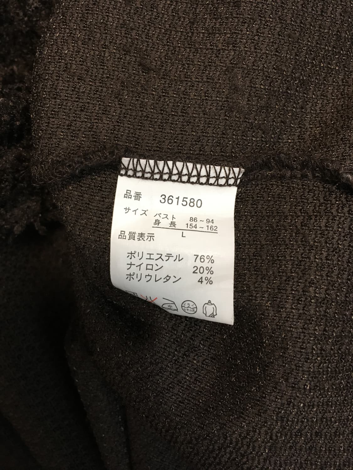 VINTAGE BUBBLE KNIT BUTTON CARDIGAN BROW 상품이미지8