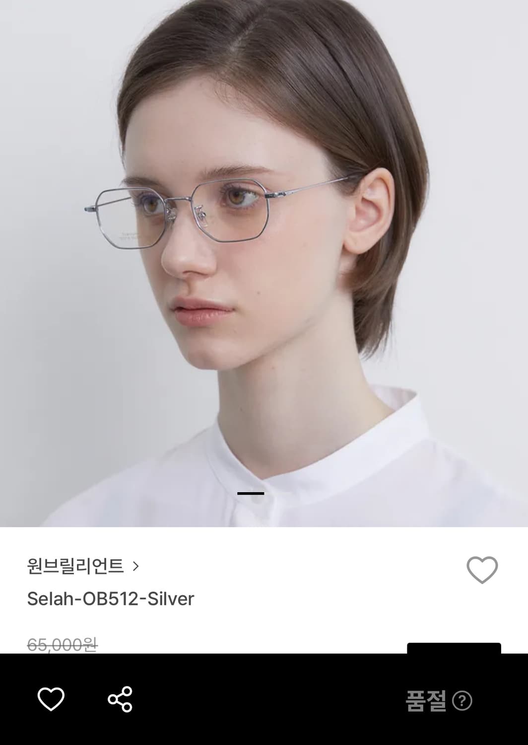 윈브릴리언트 Selah-OB512-Silver 상품이미지6