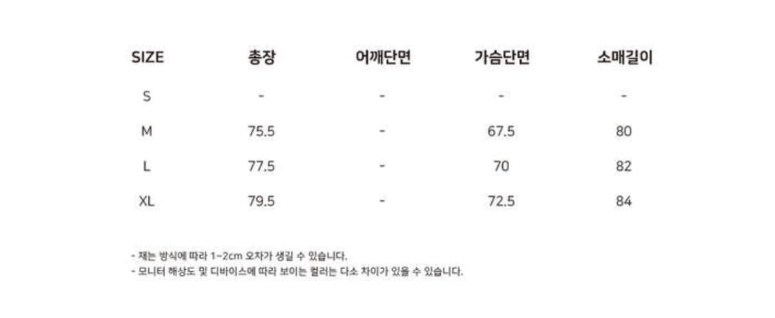 새상품(L)유니폼브릿지 캐주얼 후디드 파카 블랙 상품이미지6