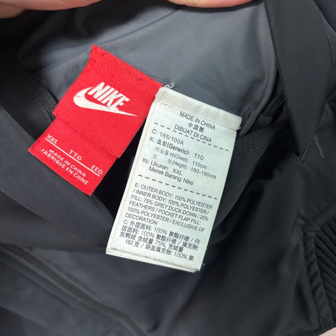 나이키 퀄팅 리버시블 양면 덕다운 패딩 자켓 상품이미지3