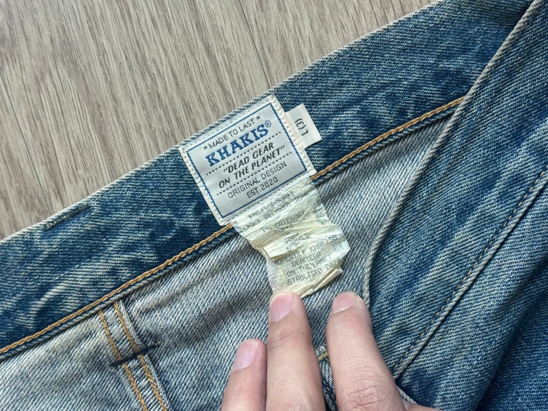 카키스 크래프트 릴렉스드 진 상품이미지2