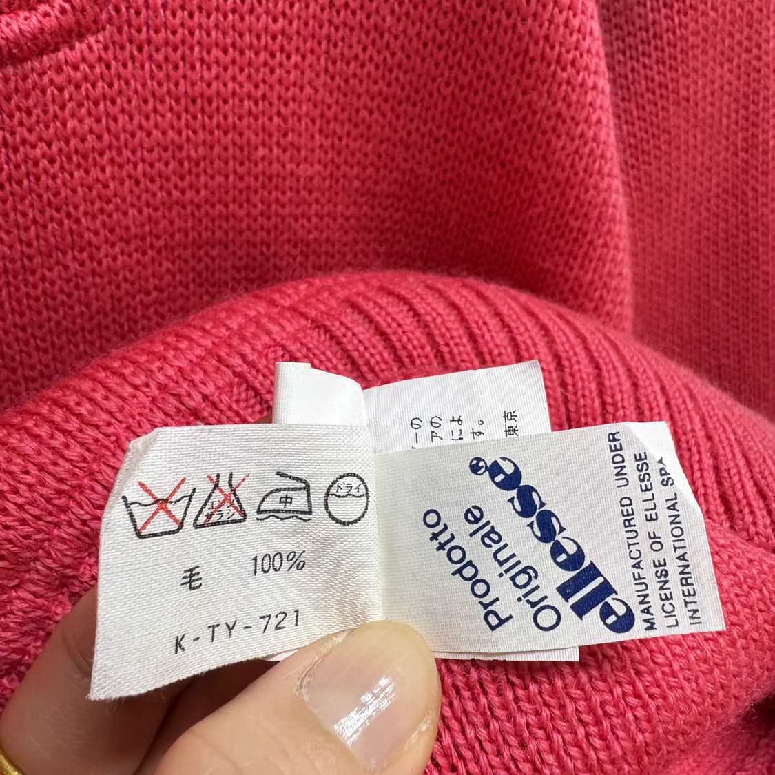 90's ellesse 엘레쎄 by goldwin 핑크 후드 아노락 스웻 상품이미지4