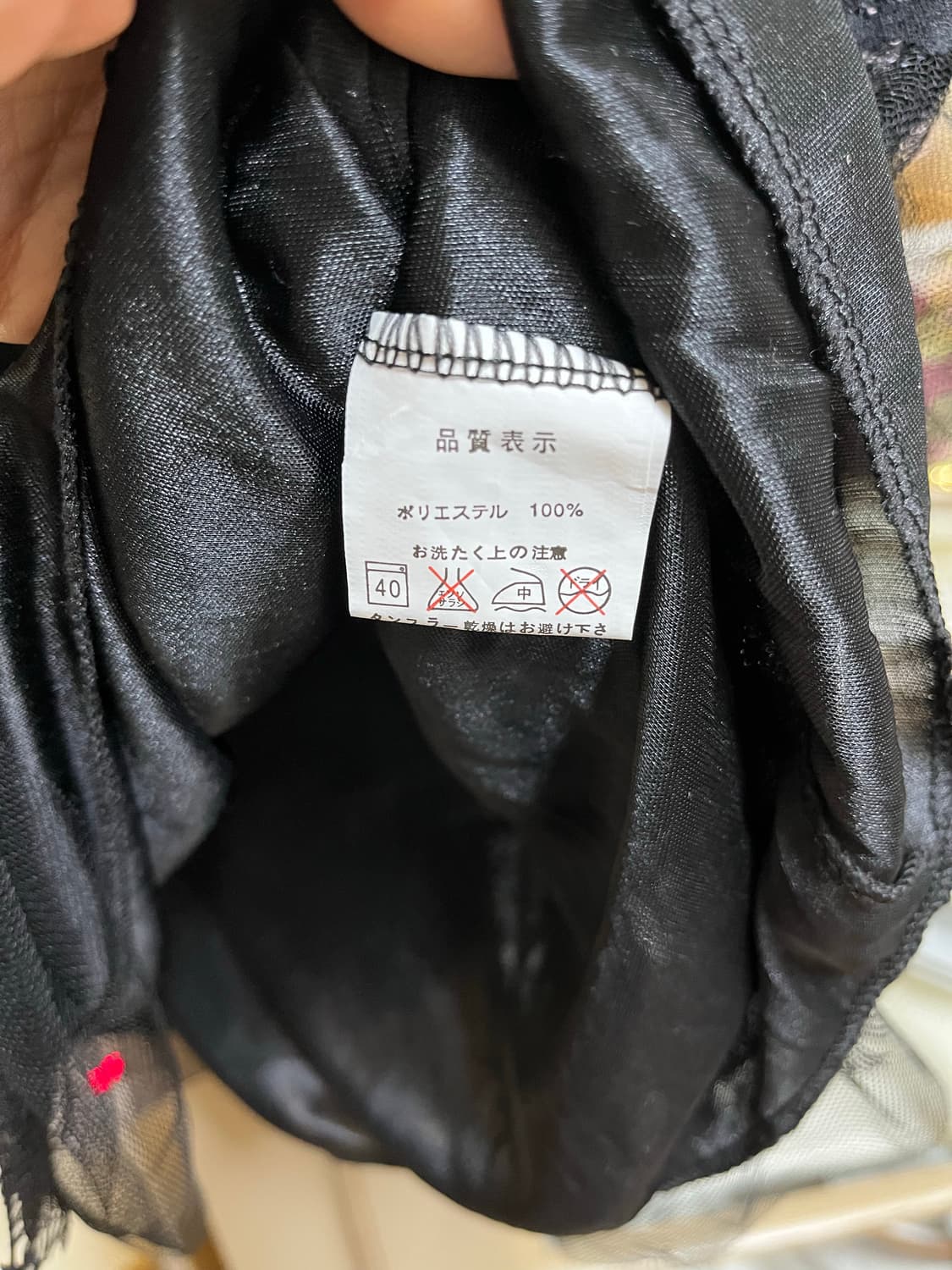 일본 레이스 드레스 상품이미지4