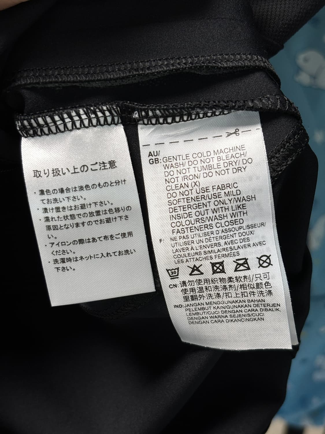 아디다스 스텔라 매카트니 트랙자켓 상품이미지8