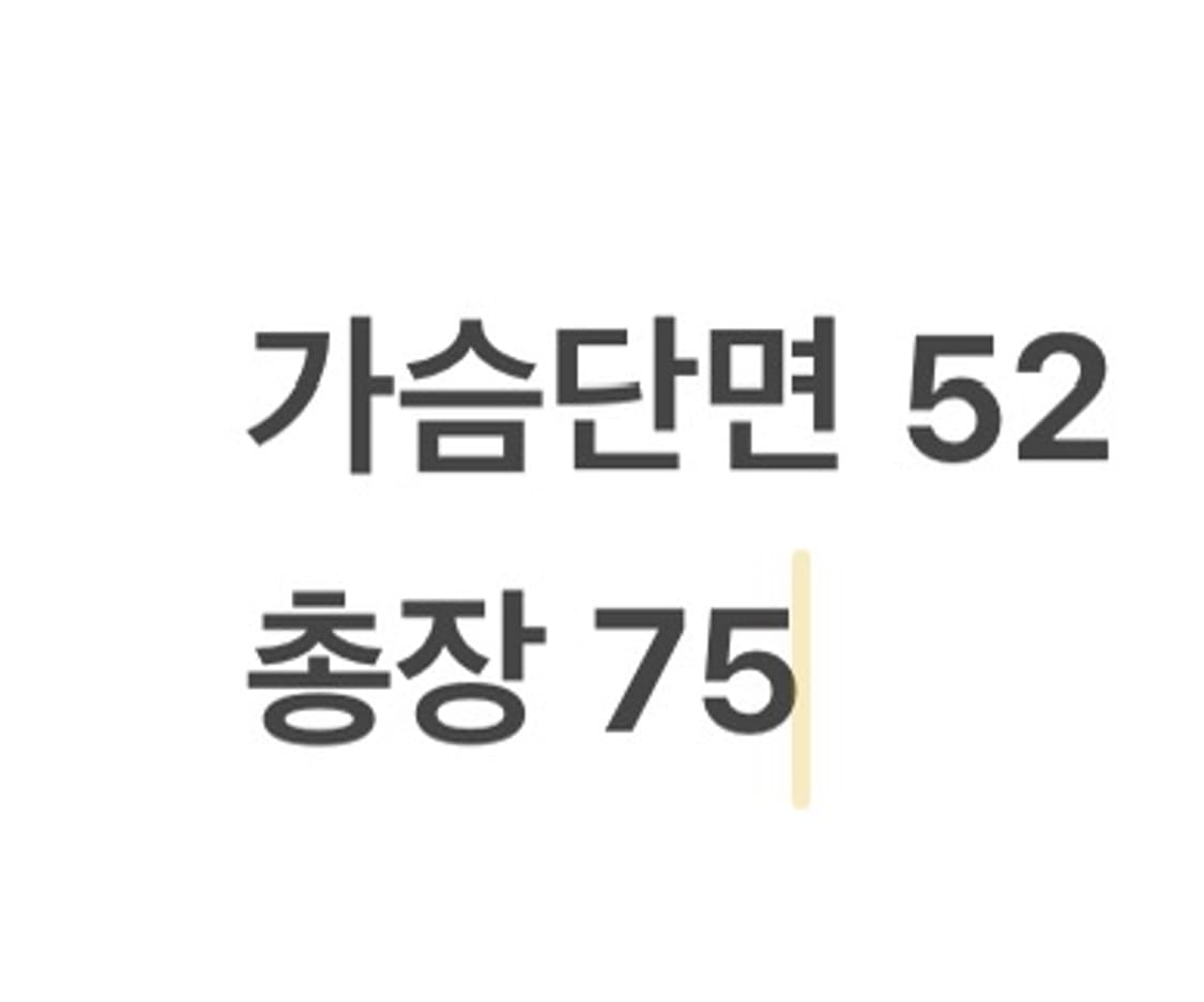 [정품/XL] 나이키 드라이핏 스트라이크 드릴 탑 b17 상품이미지8