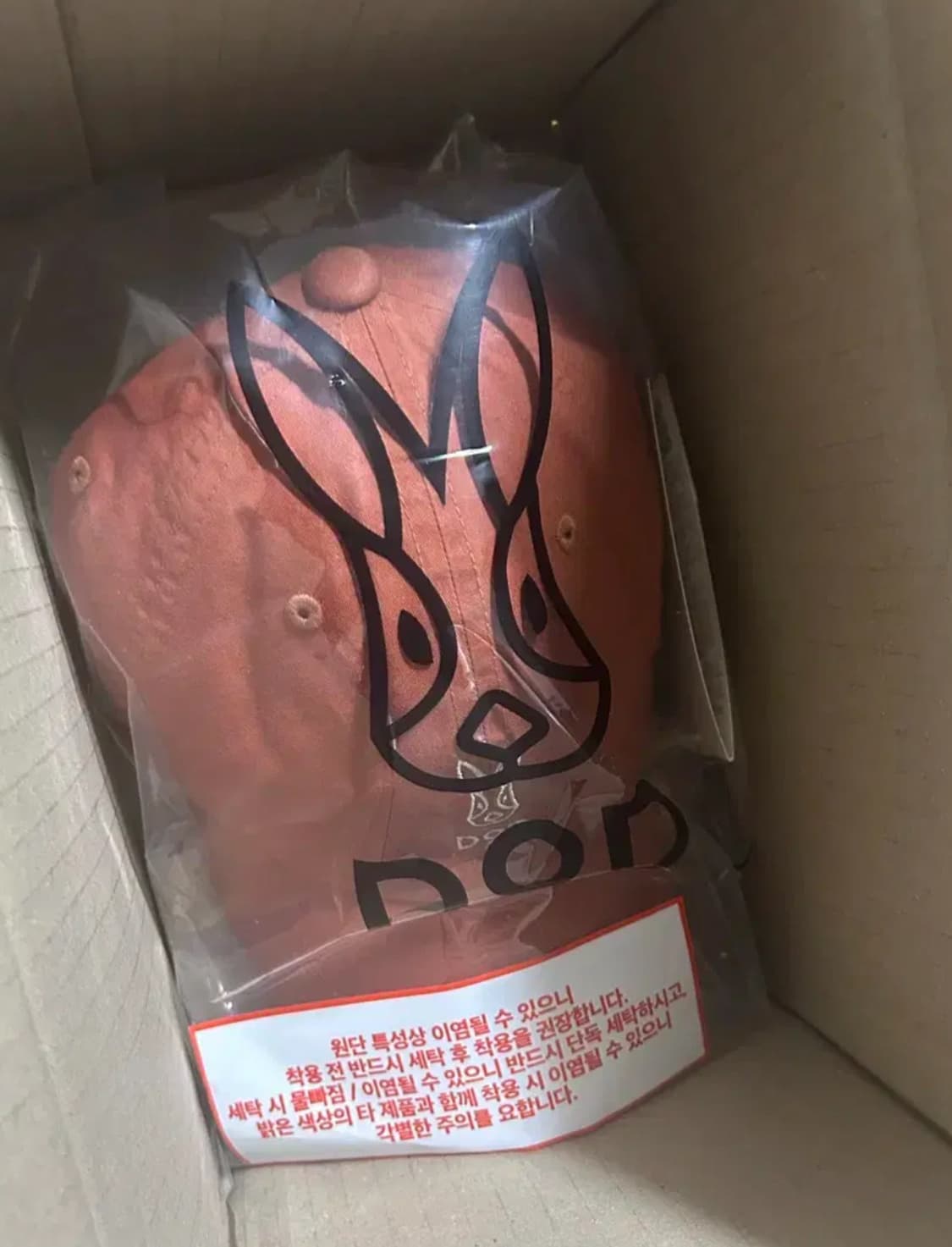 디오디 새상품 볼캡 정해인 착용 상품이미지2