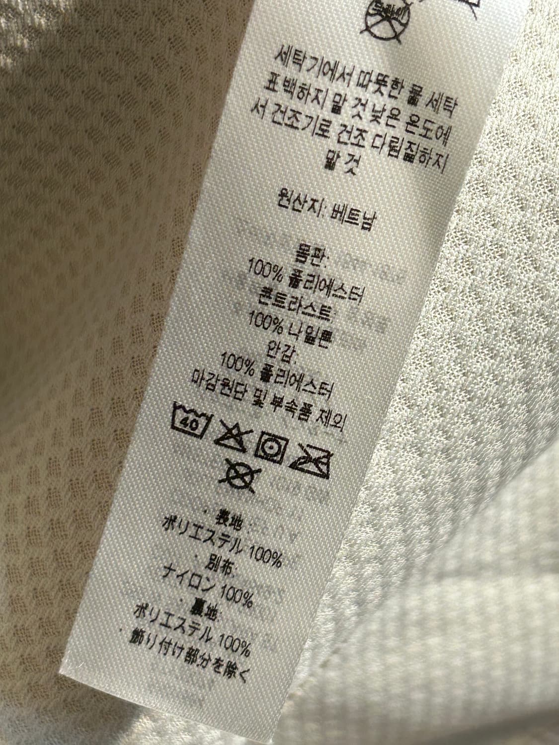 파타고니아 클래식 레트로 플리스 자켓 상품이미지8