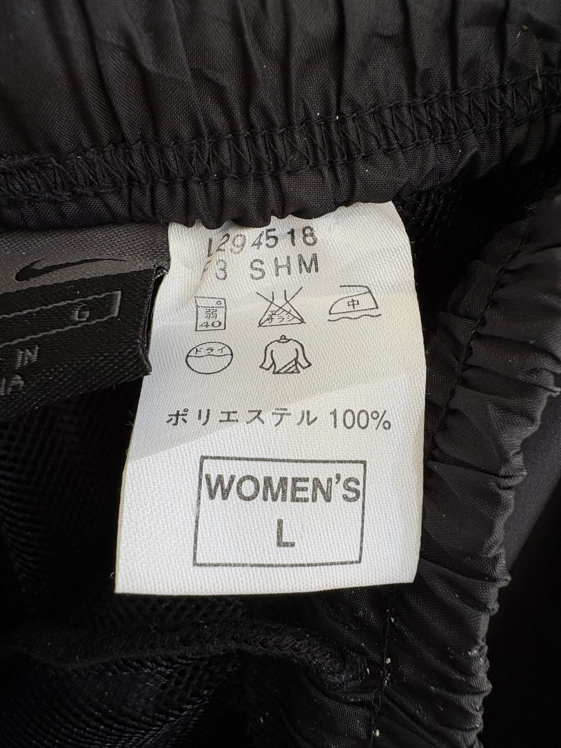 NIKE 팬츠 상품이미지7