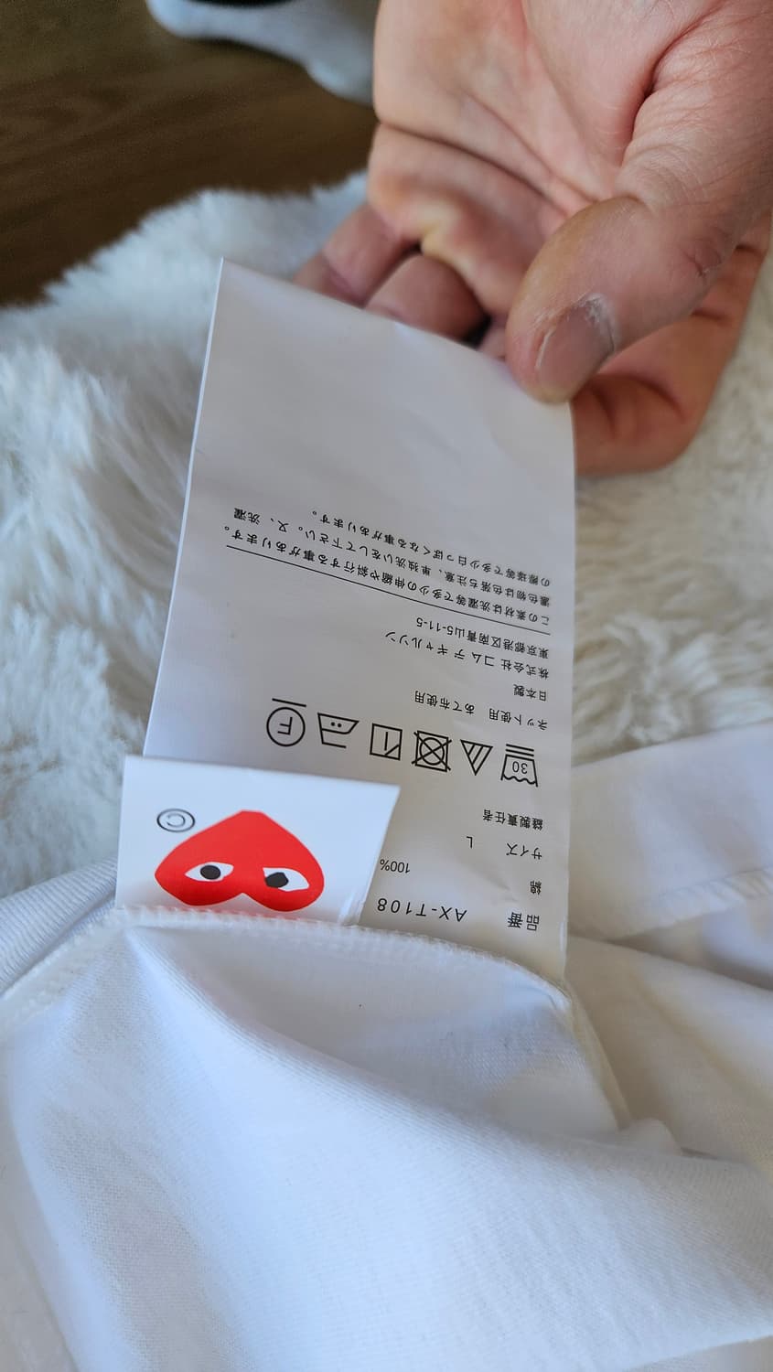 꼼데가르송 반팔티. 병행수입. 새상품 상품이미지5