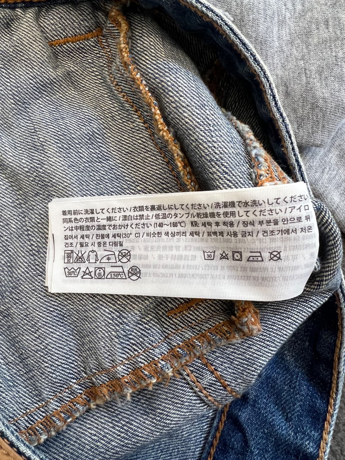 아베크롬비 데님 후드 자켓 S 상품이미지6