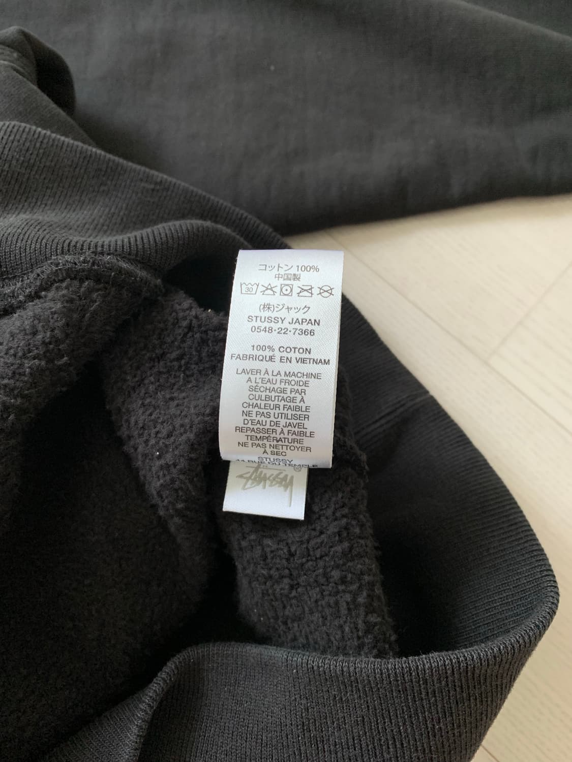 스투시 FW22 스탁로고 기모 블랙 후드집업 상품이미지10