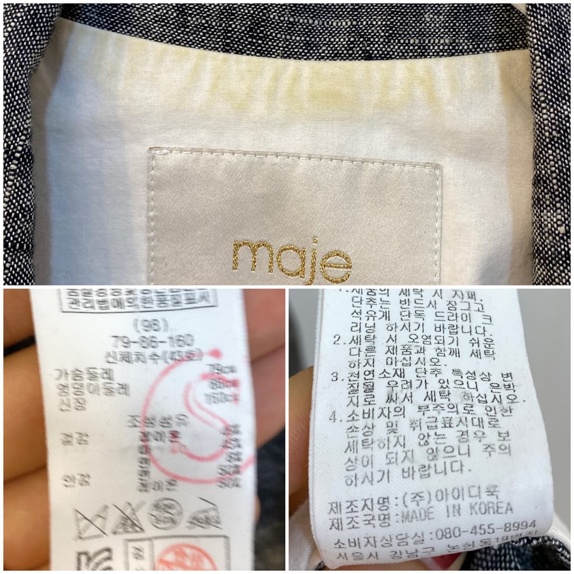[55] 마쥬 오버핏 린넨 더블 원버튼 코트 1 상품이미지9