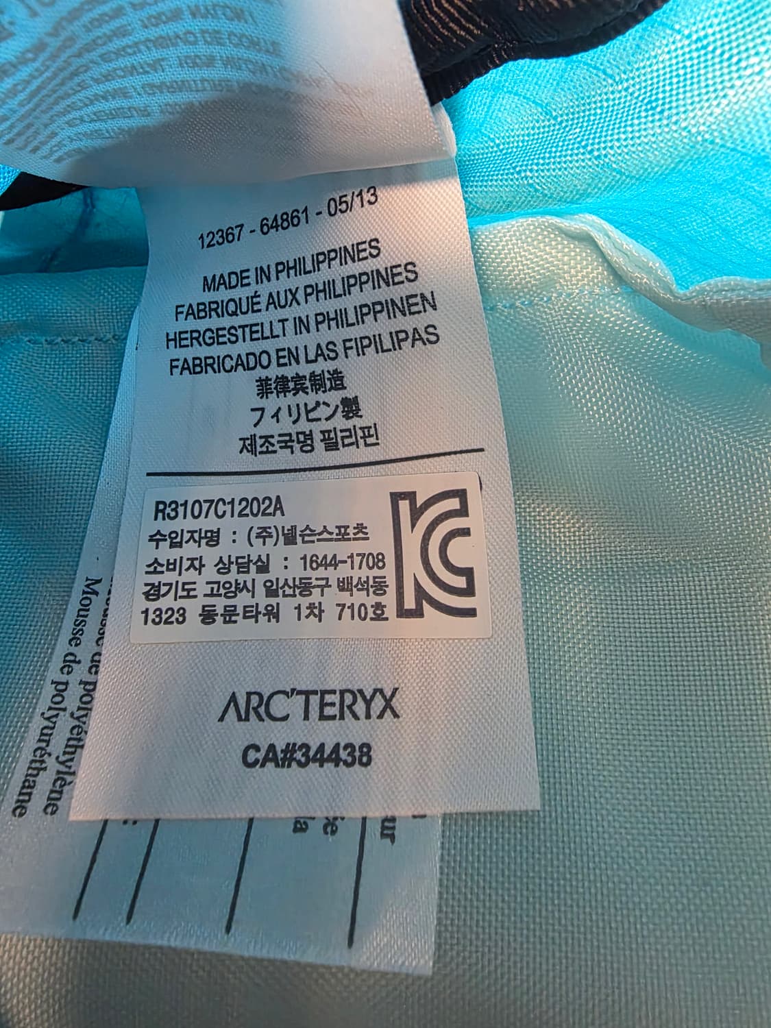 아크테릭스 Altra 33 백팩 Electric Blue

 상품이미지8