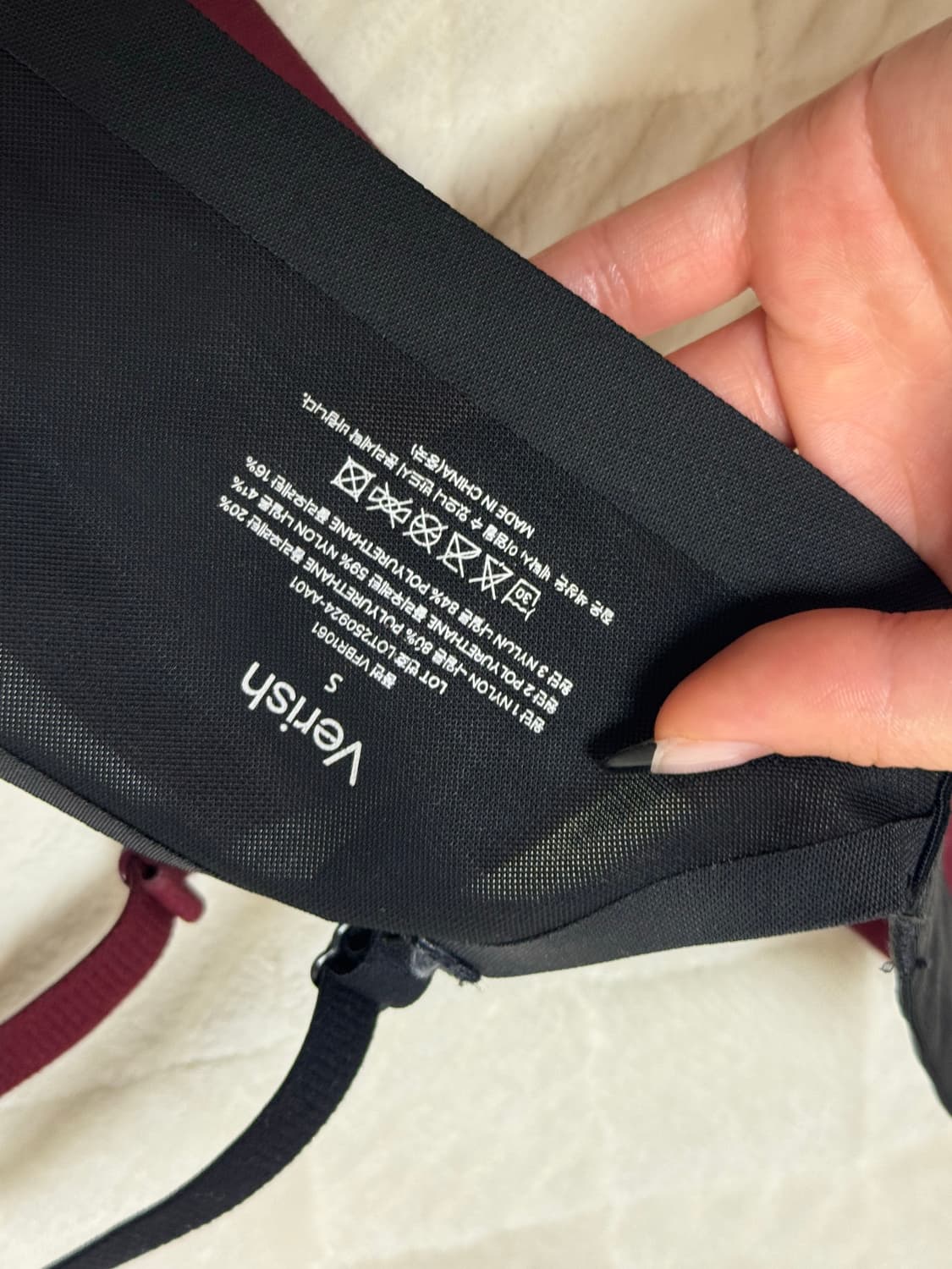 베리쉬 글램 유진킴 홀리데이 콜라보 레이스 브라  상품이미지3