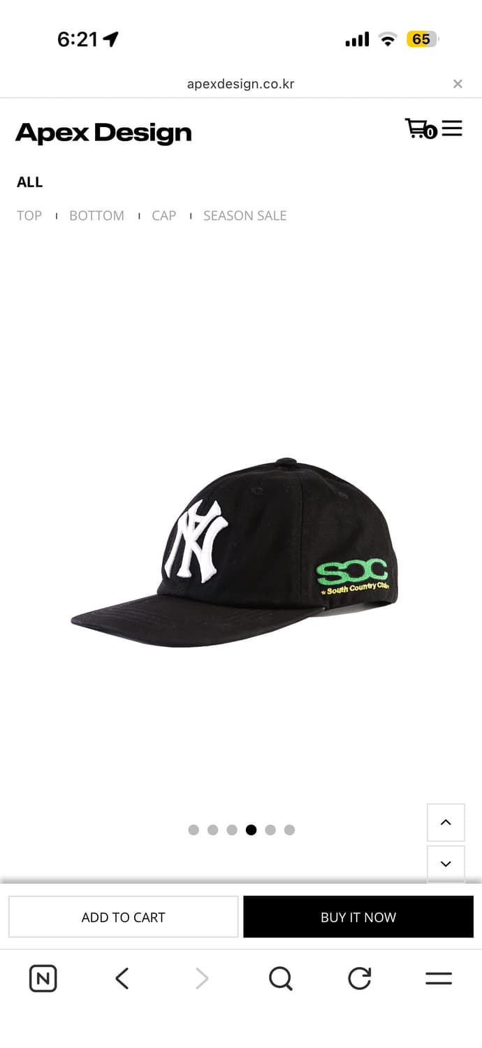 apex design 캡모자 상품이미지4