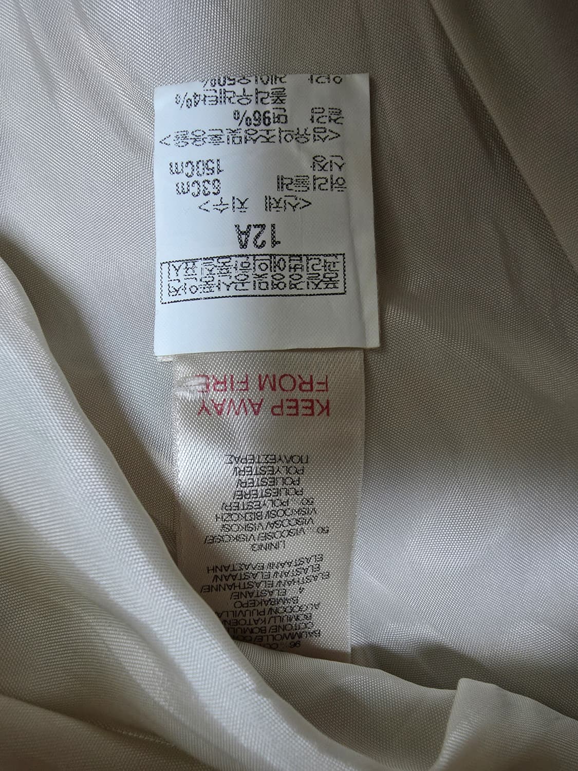 버버리스커트 12A 상품이미지4