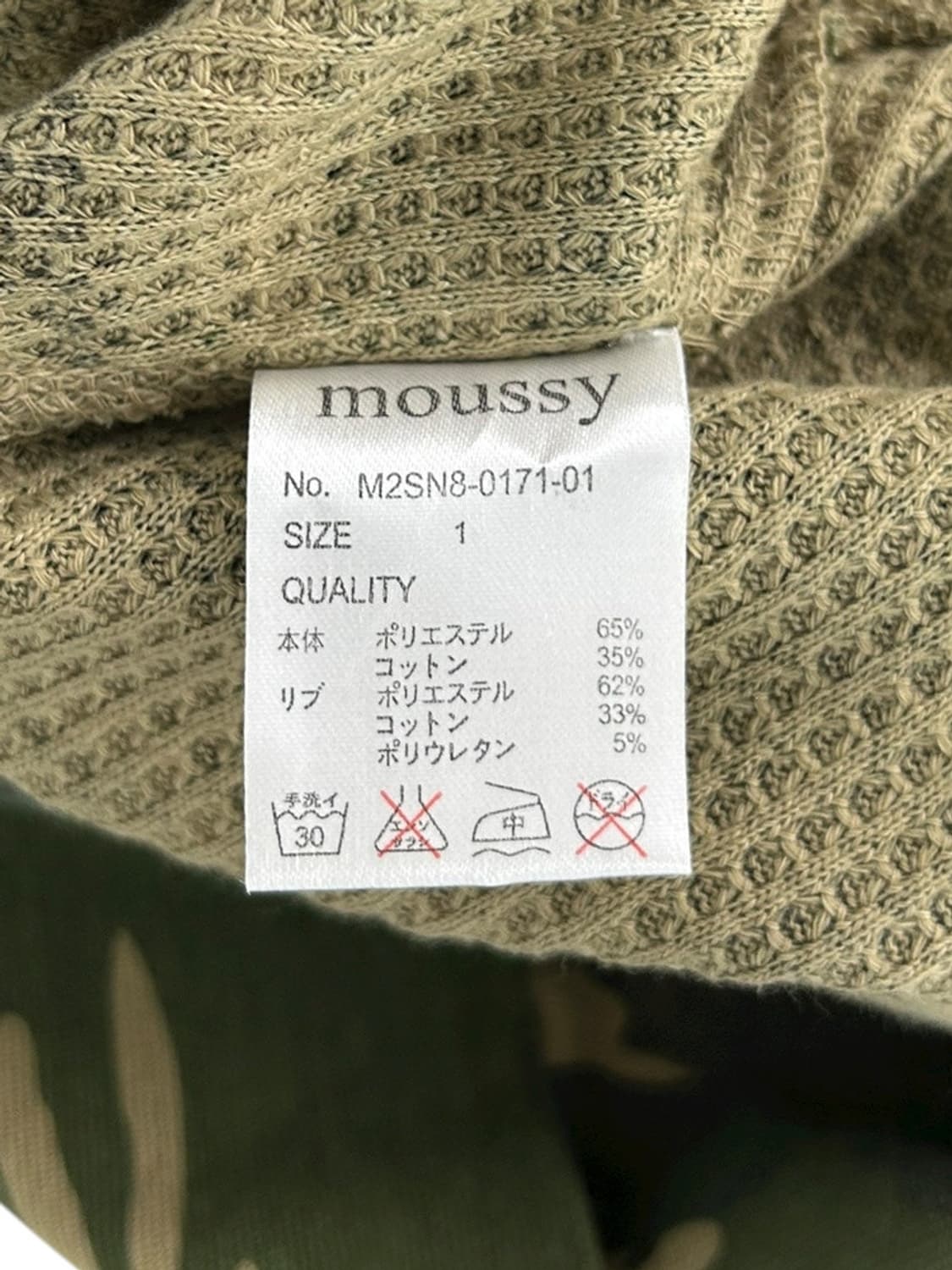 vtg top 상품이미지4