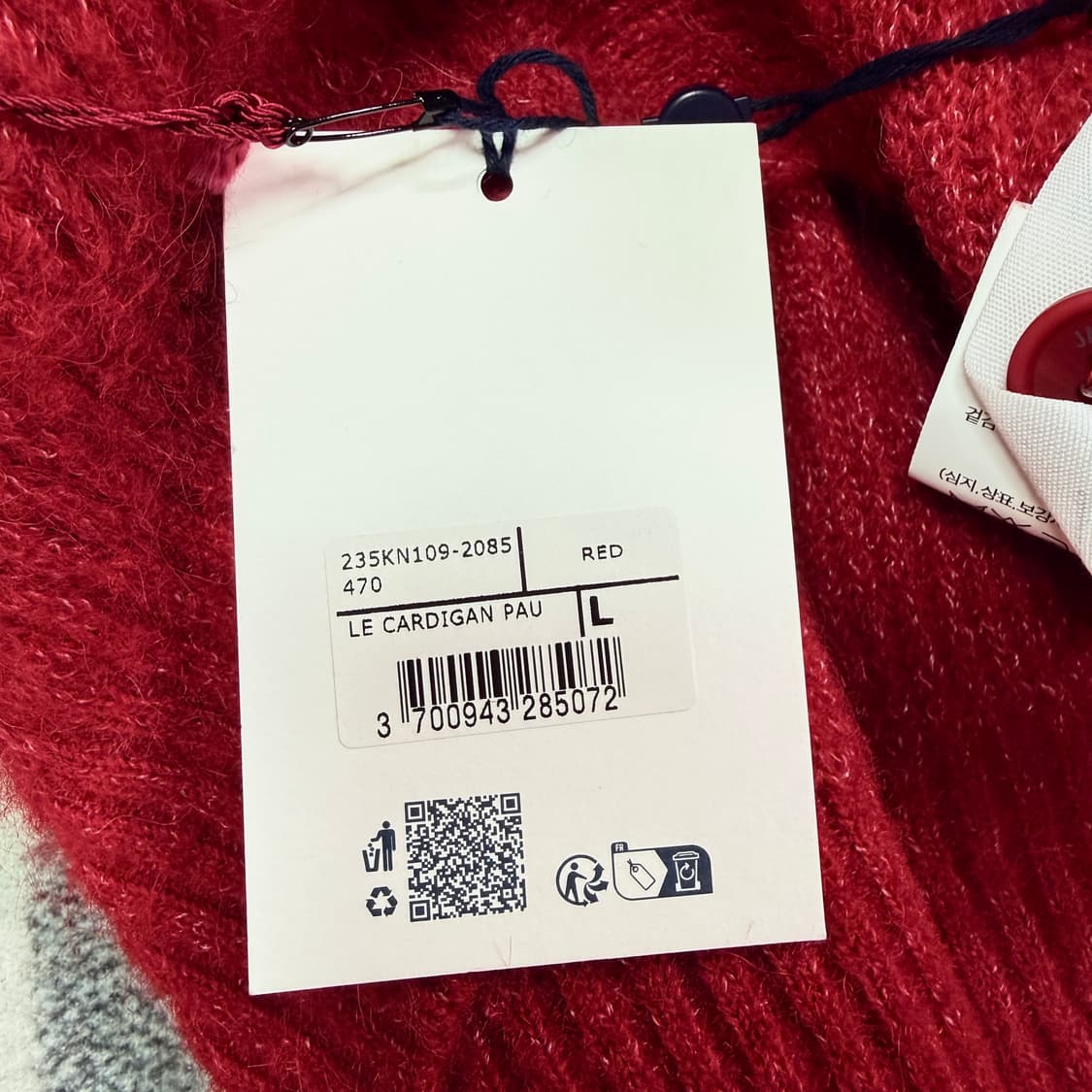 자크뮈스 르 가디건 포 어시메트릭 가디건 레드 상품이미지6