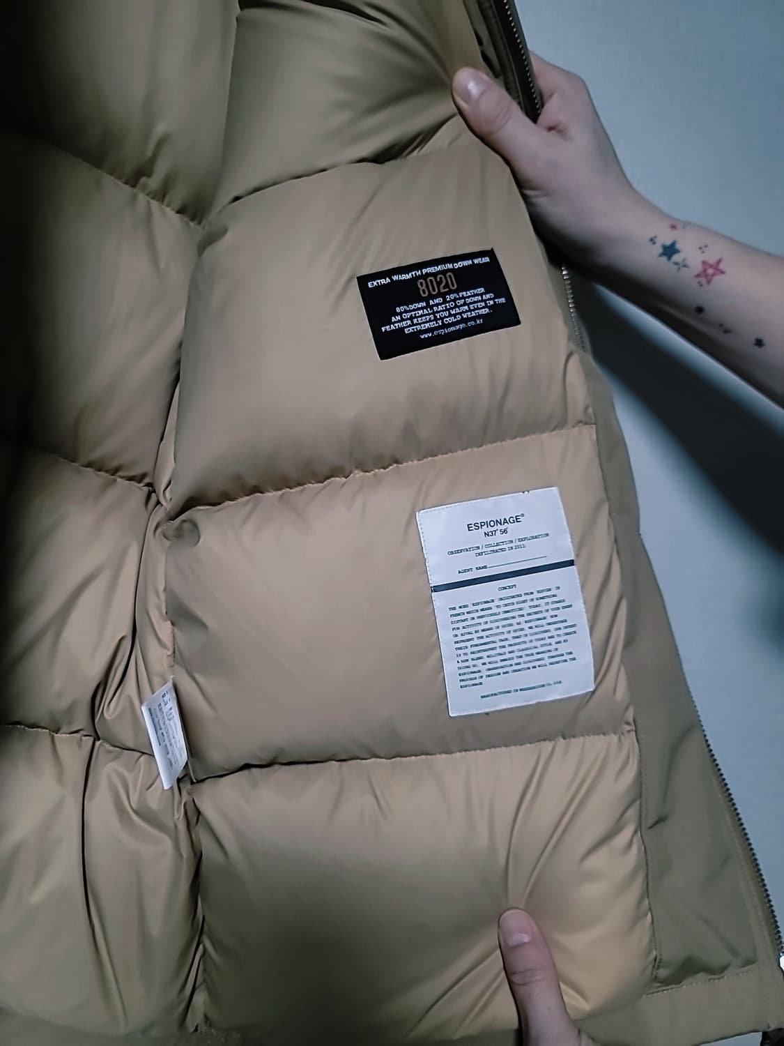 에스피오나지 상품이미지4