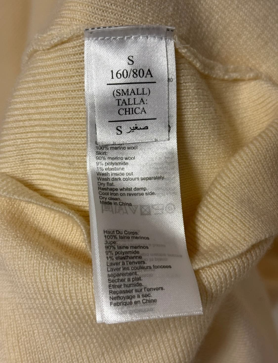 올세인츠 메리노 울 원피스 S 상품이미지4