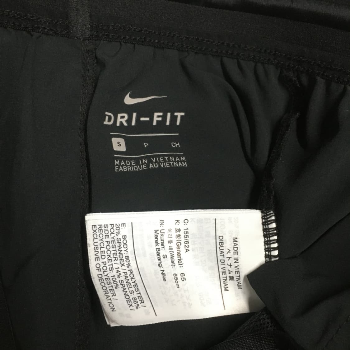 나이키 트레이닝팬츠 DD10 상품이미지2