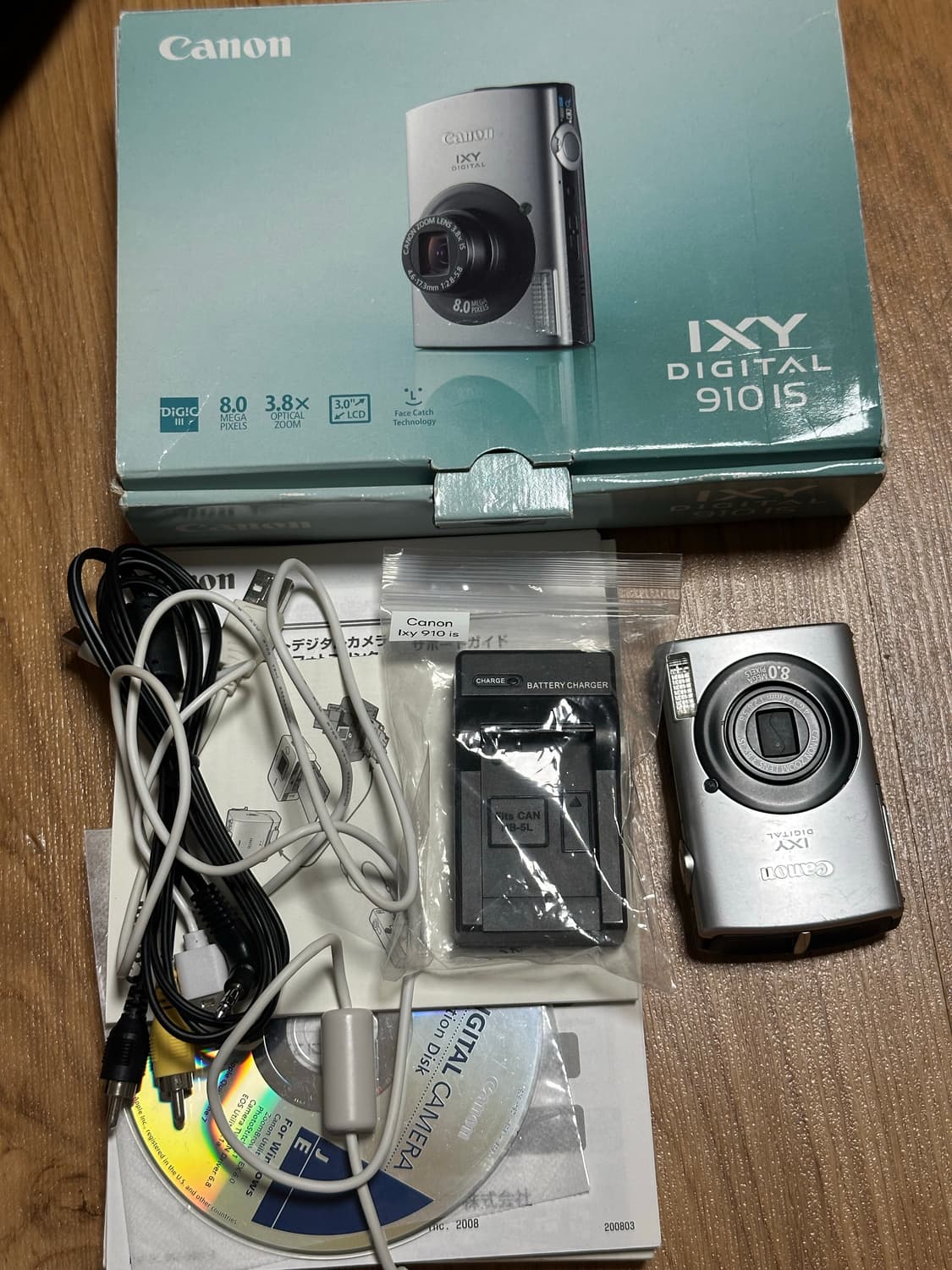 [풀박스] 캐논 ixy 910is (=ixus860) 익서스 익시 상품이미지1