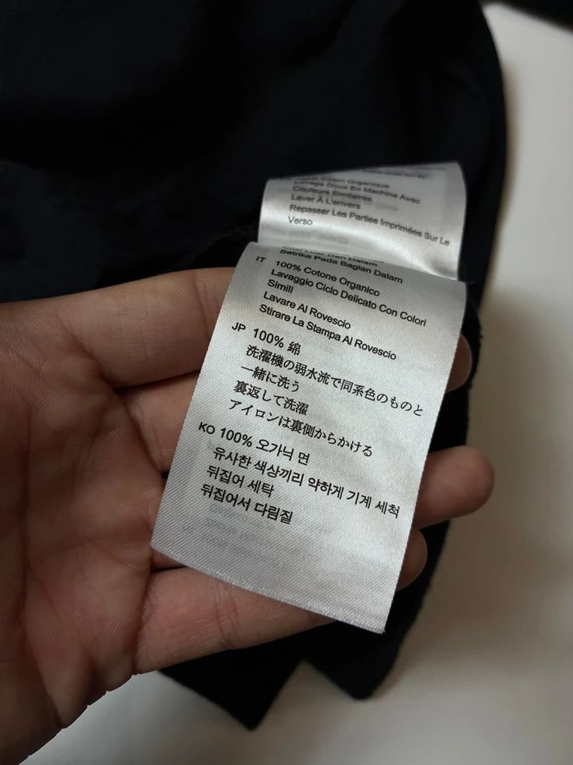 데우스 엑스 마키나 레드라인 코튼 반팔 티셔츠 PN9702 상품이미지9