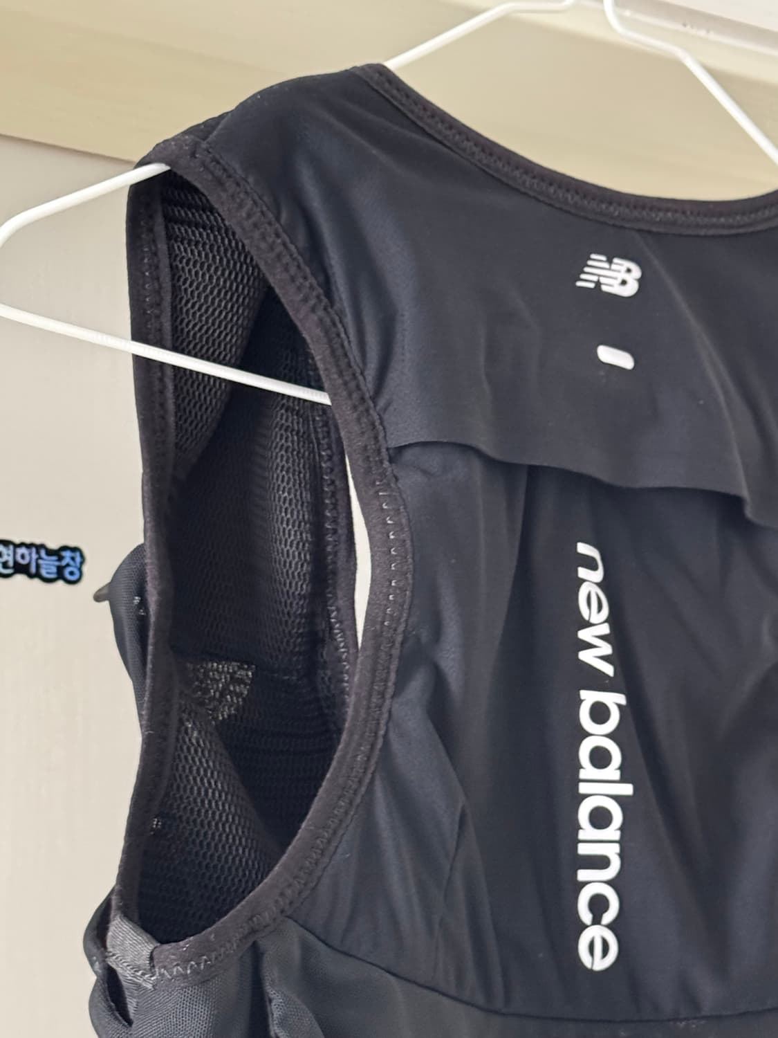 [M] 뉴발란스 러닝베스트 상품이미지6