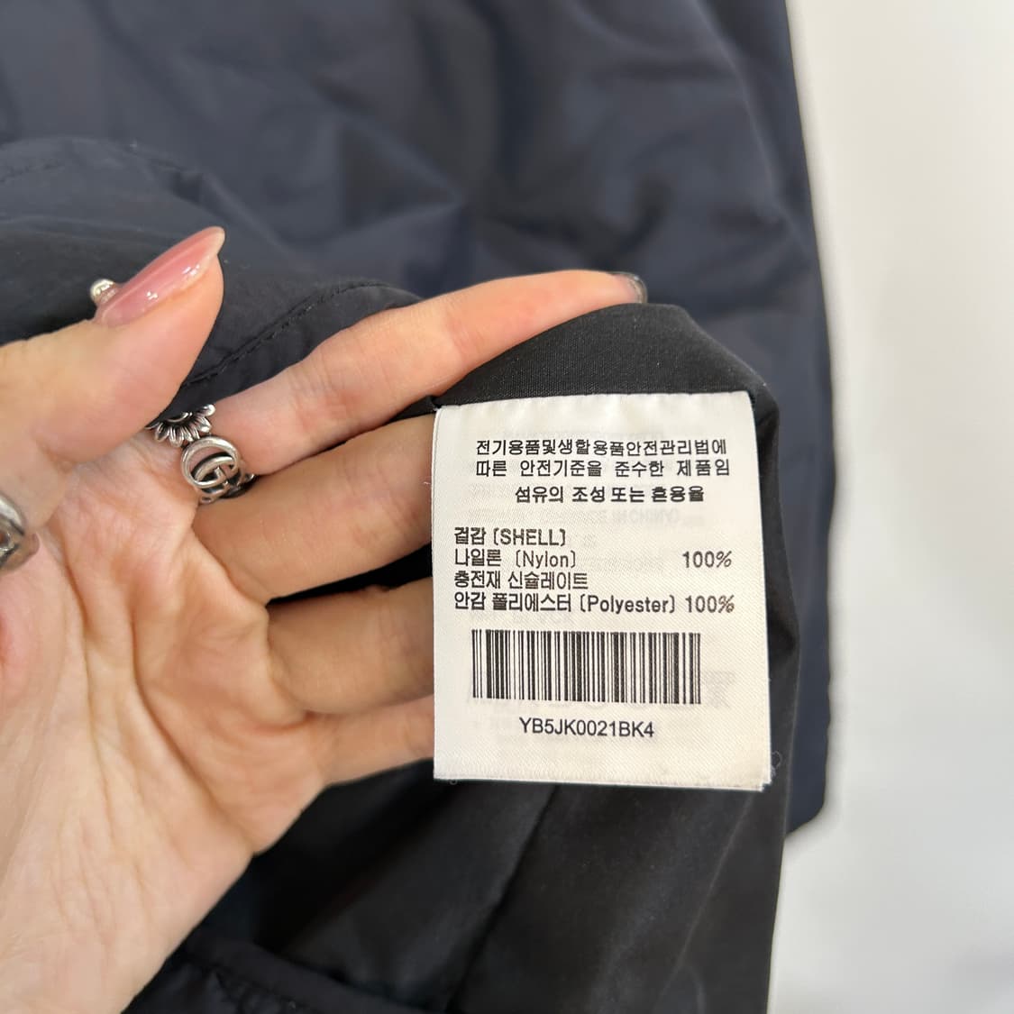 예일 남성 경량패딩 XL  상품이미지3