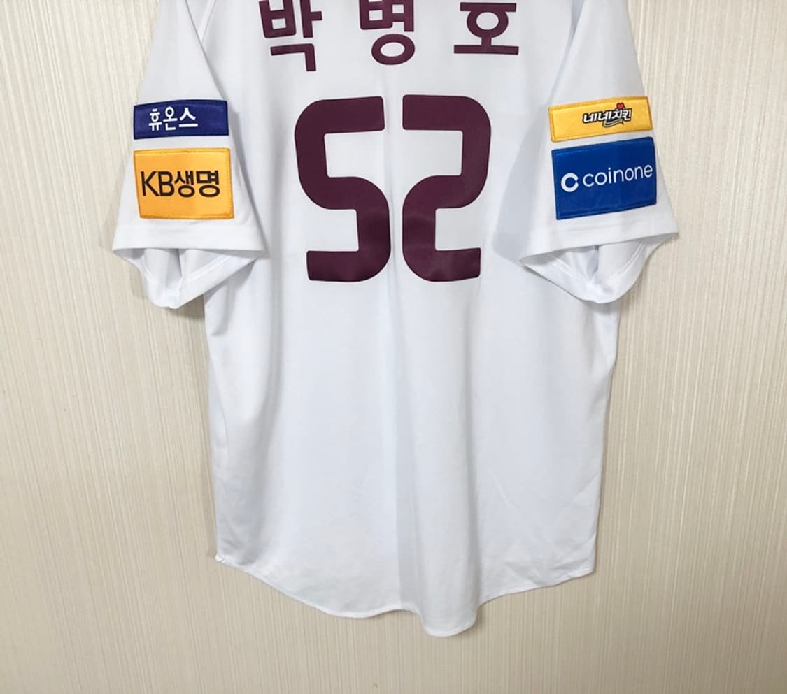 KBO 19시즌 키움히어로즈 홈유니폼/져지 XL(105) #52 박병호 상품이미지10