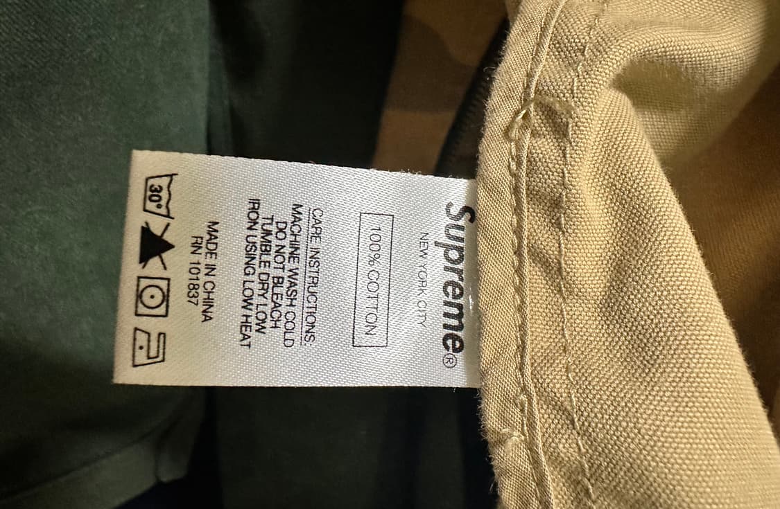 슈프림 카모 점퍼 상품이미지4