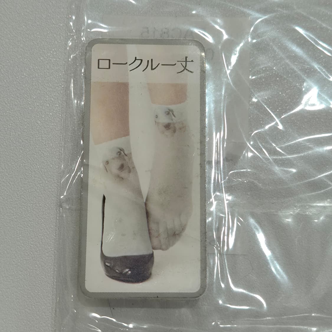 TSB collection 강아지 얼굴 발목 스타킹 양말 상품이미지1