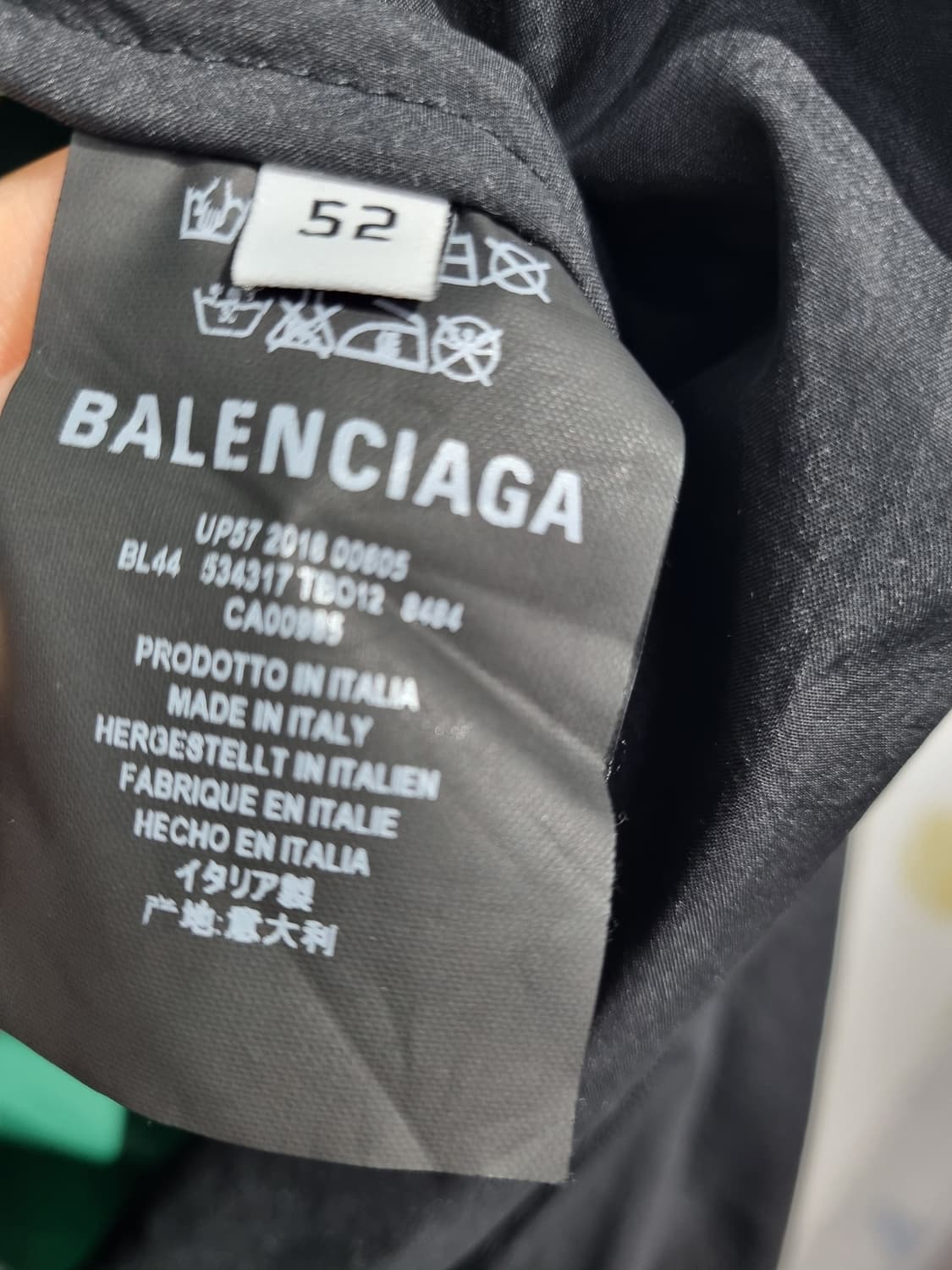 정품) 발렌시아가  포플린 자켓  상품이미지6