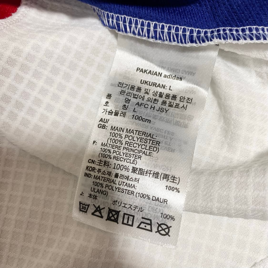 아디다스 아스날 유니폼 L 상품이미지7