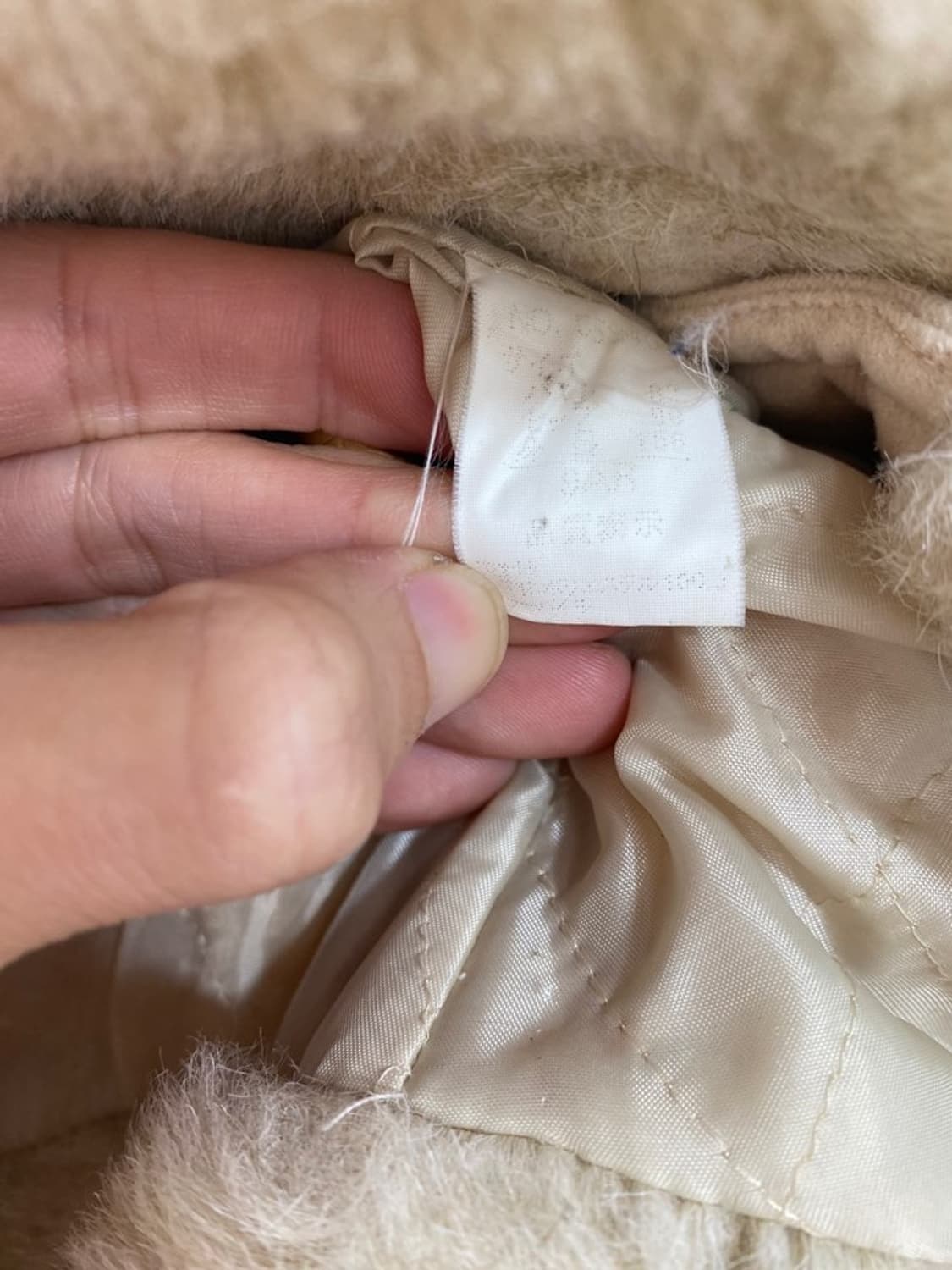 love other 헤비 폴리 자켓 상품이미지4