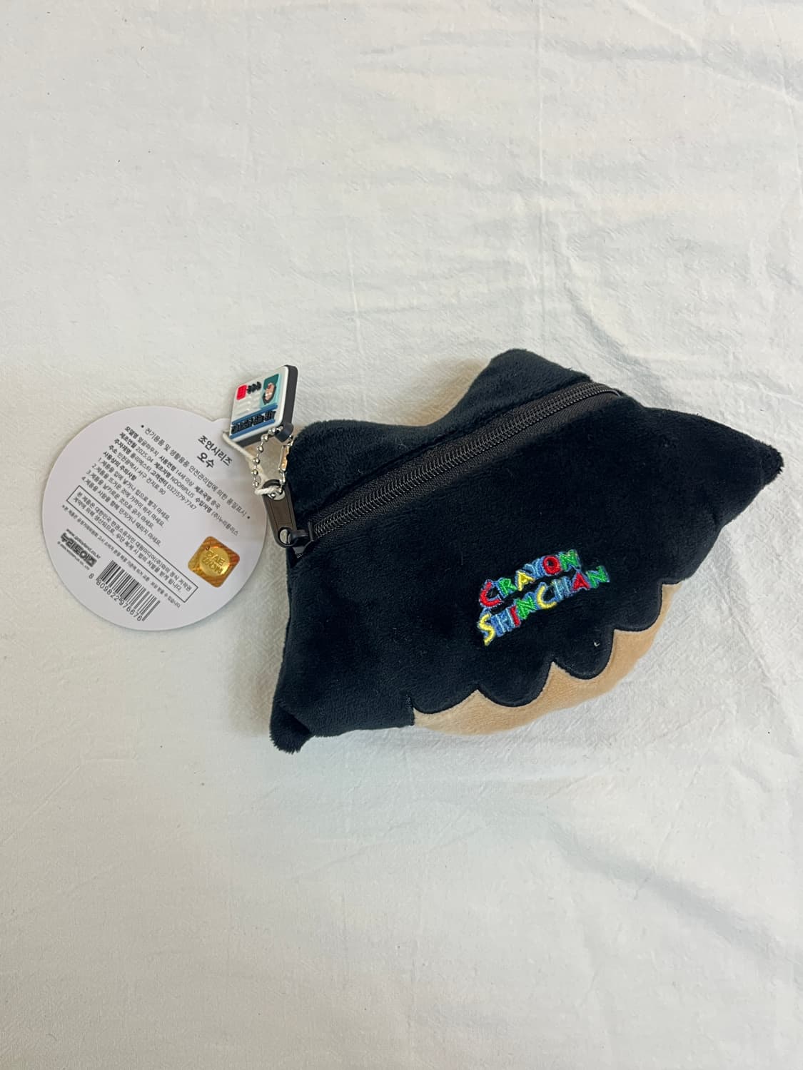 짱구 오수 얼굴 파우치 키링 〰️ 상품이미지4