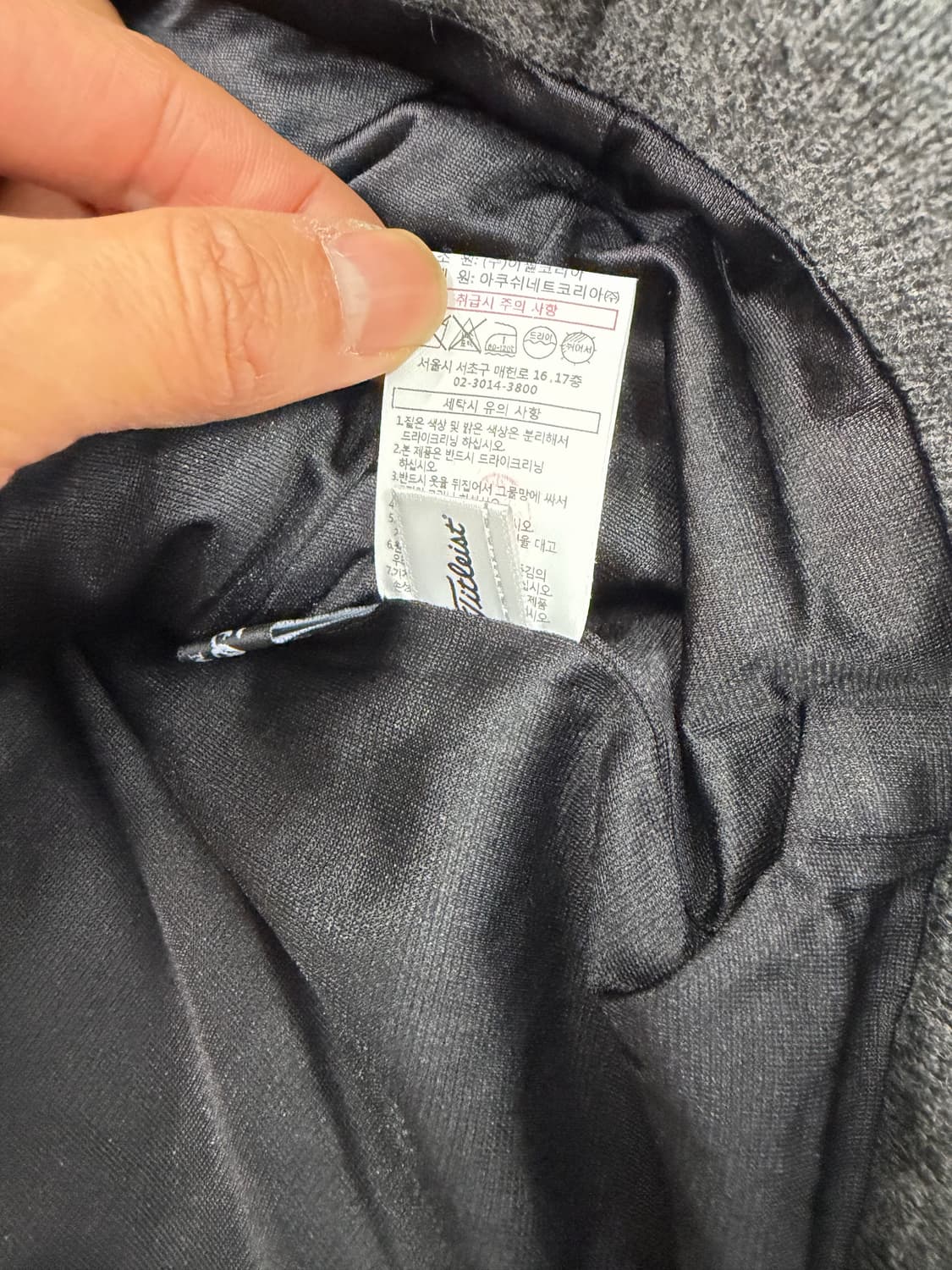 정품) 타이틀리스트 21ss 여성 방품 롱 니트 M 상품이미지8