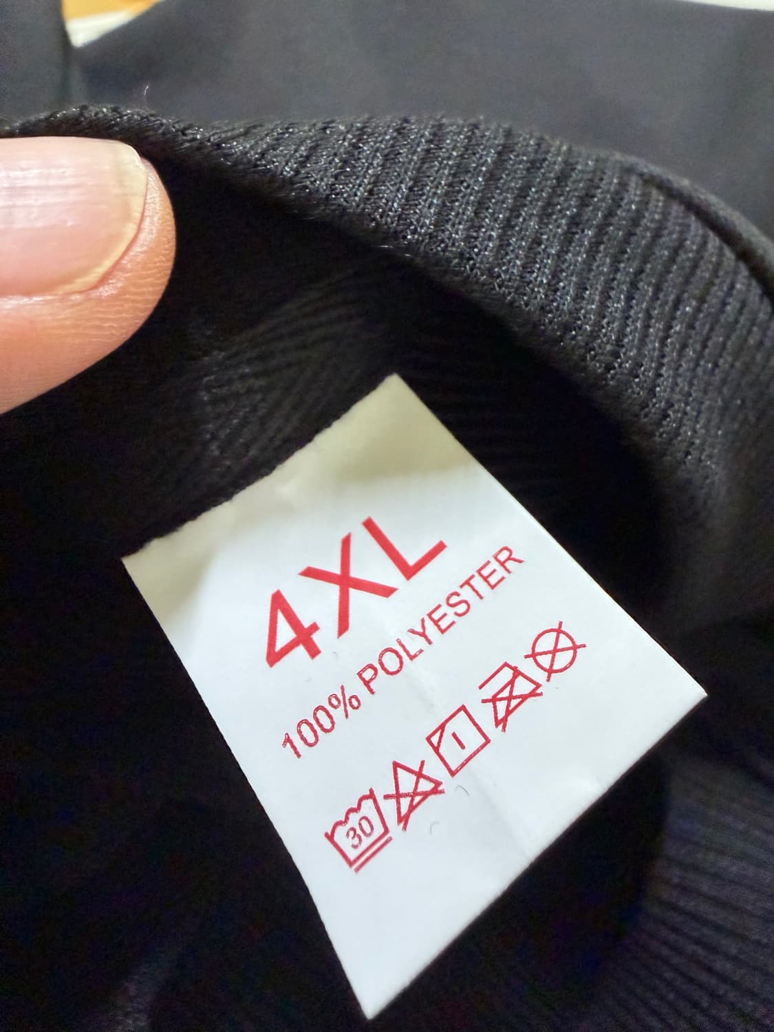 남자 오버핏 티겨츠 상품이미지3