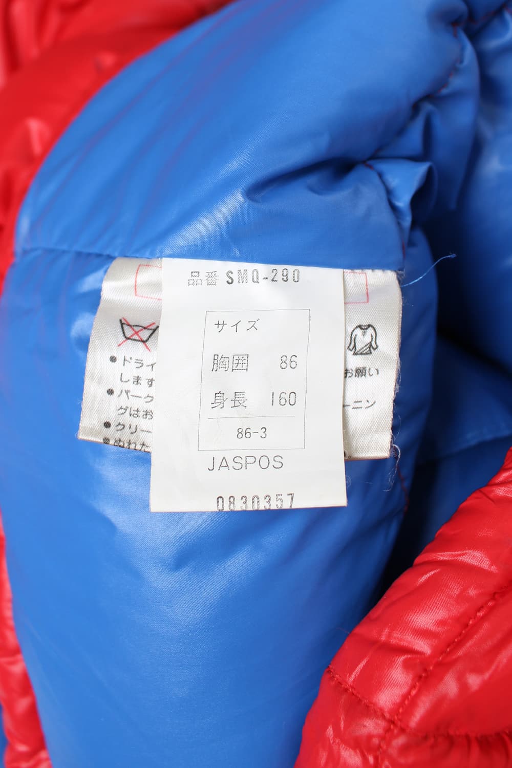 vintage Moncler skiwear by Asics Jumper 상품이미지8