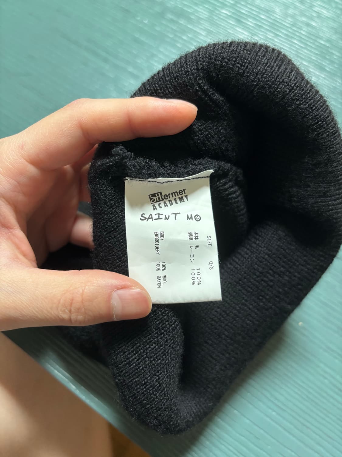 세인트미카엘 비니 상품이미지3