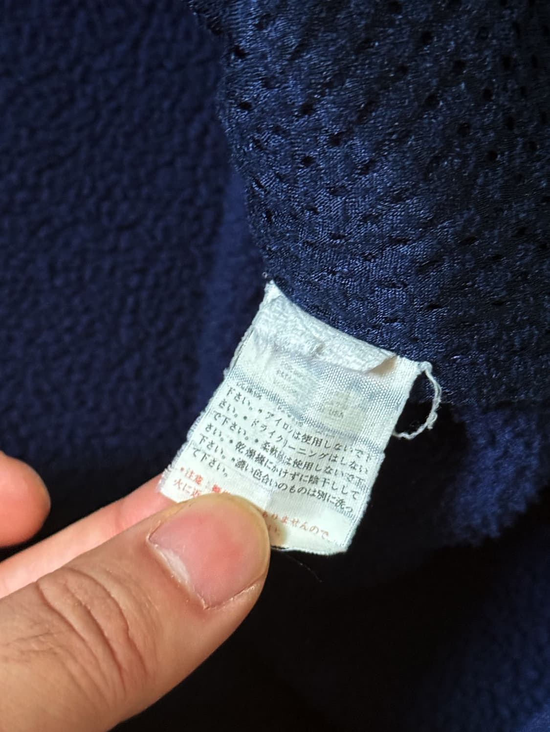 90s USA 파타고니아 신칠라 플리스 집업 자켓 (105-110) 상품이미지5