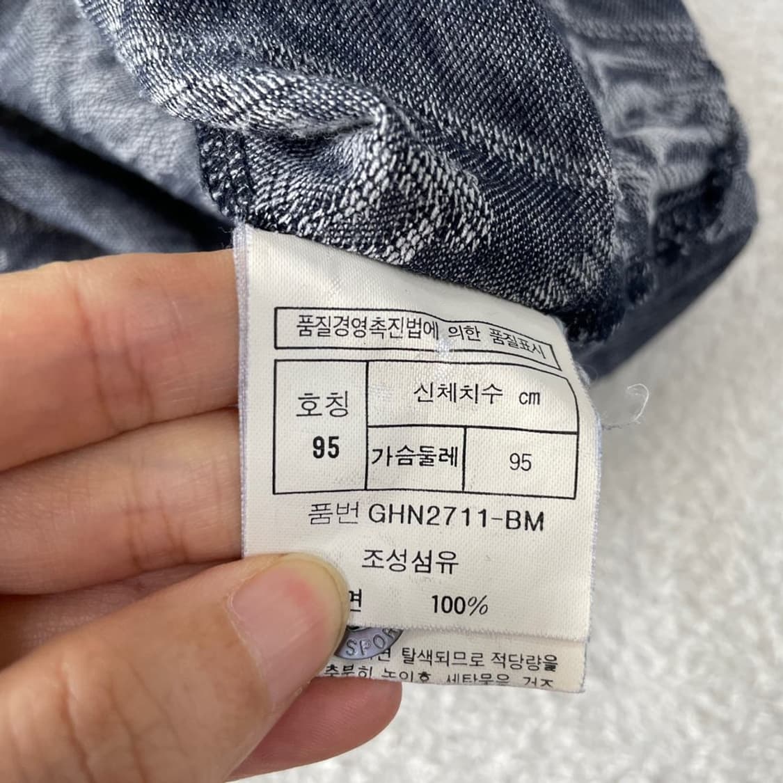 M 크리스찬 디올 스포츠 올드스쿨 반팔카라티 95 상품이미지6