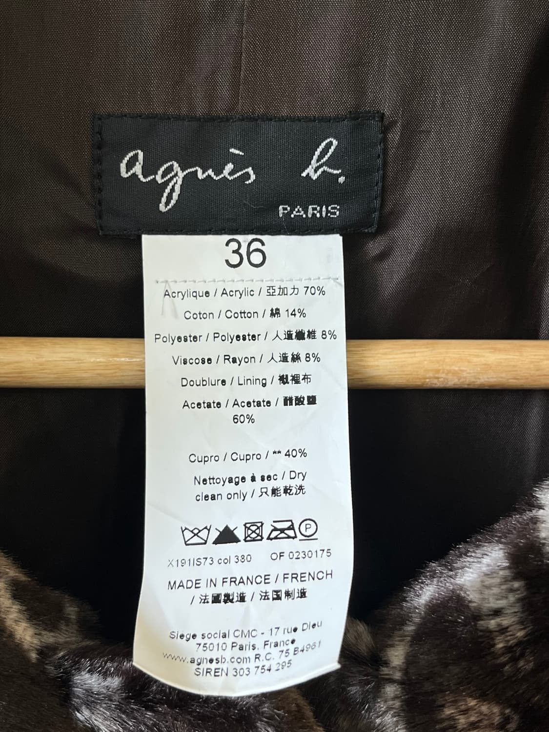 Agnes B 페이블리 퍼자켓 상품이미지10